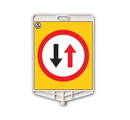 311 A R Karşıdan Gelene Yol Ver