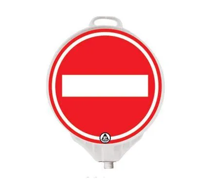 221 A R Girişi Olmayan Yol